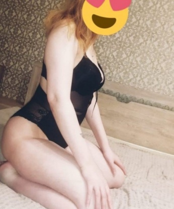 Олеся, 26